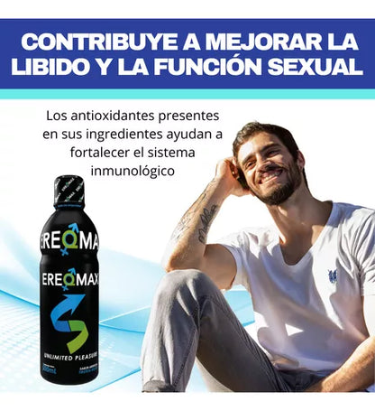 EreqMAX
